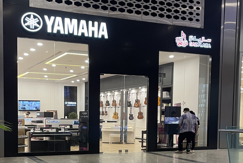 فروشگاه یاماها ایران مال
